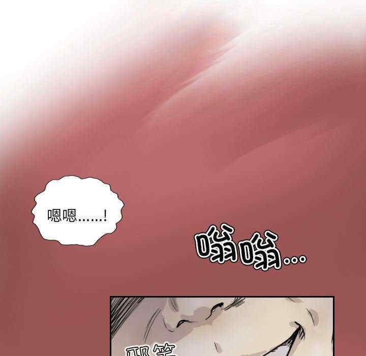 超能刑警/他的超能力