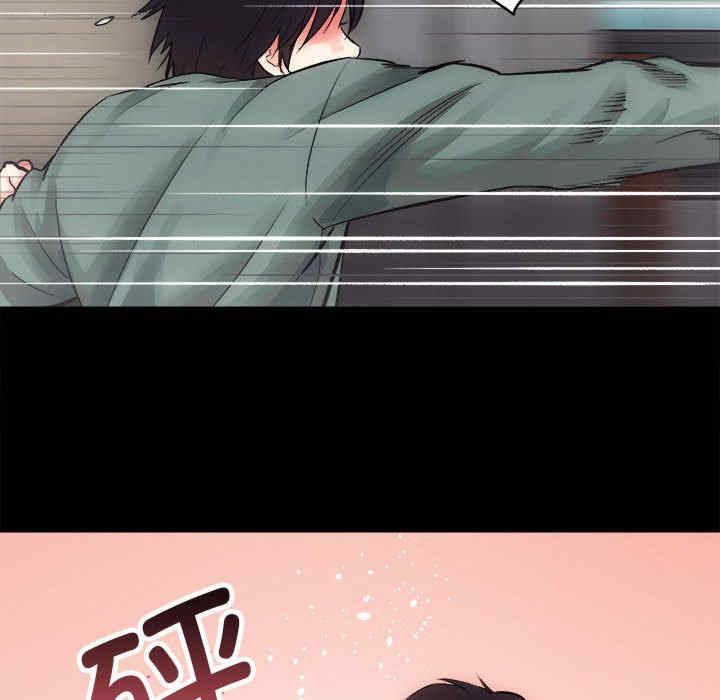 房产姐妹花/房地产姐妹花