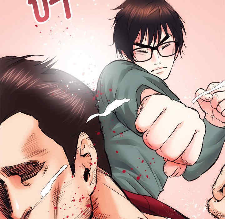 房产姐妹花/房地产姐妹花