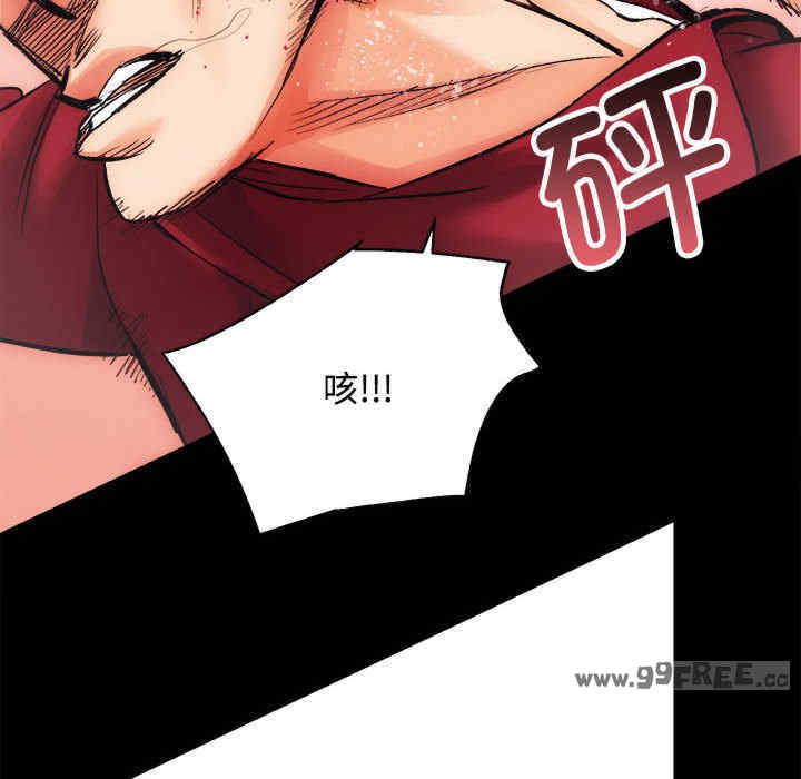 房产姐妹花/房地产姐妹花