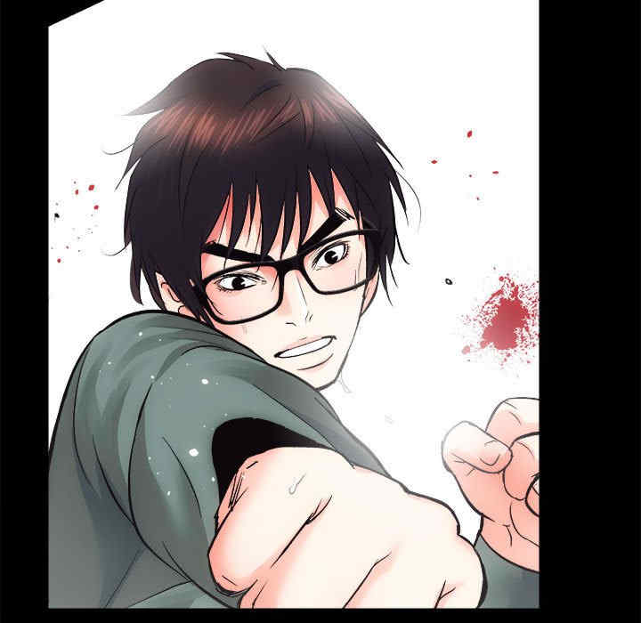 房产姐妹花/房地产姐妹花