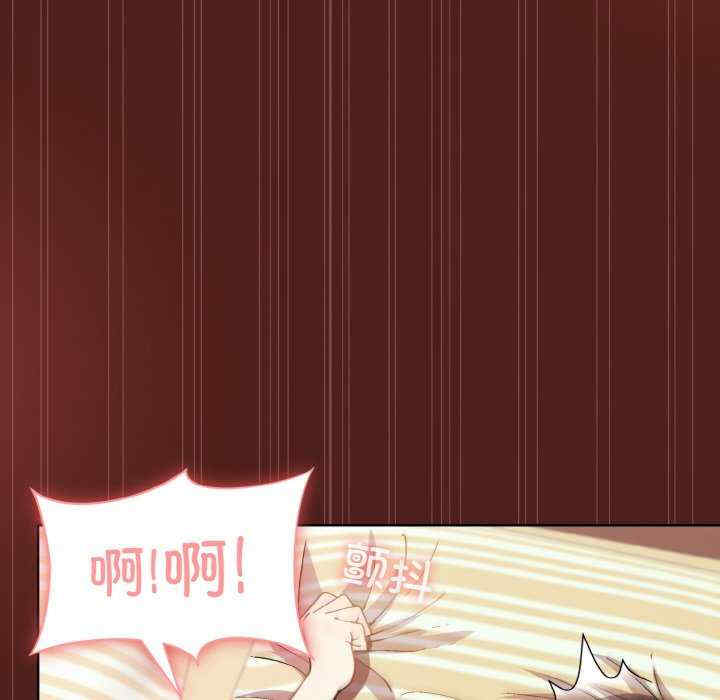 和美女上司玩游戏/冰山主管的秘密兴趣