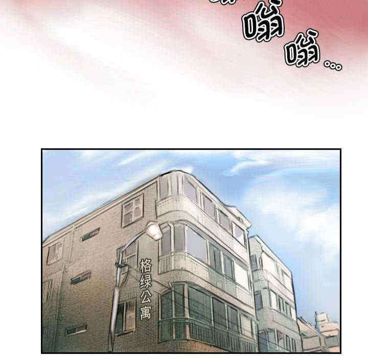 超能刑警/他的超能力