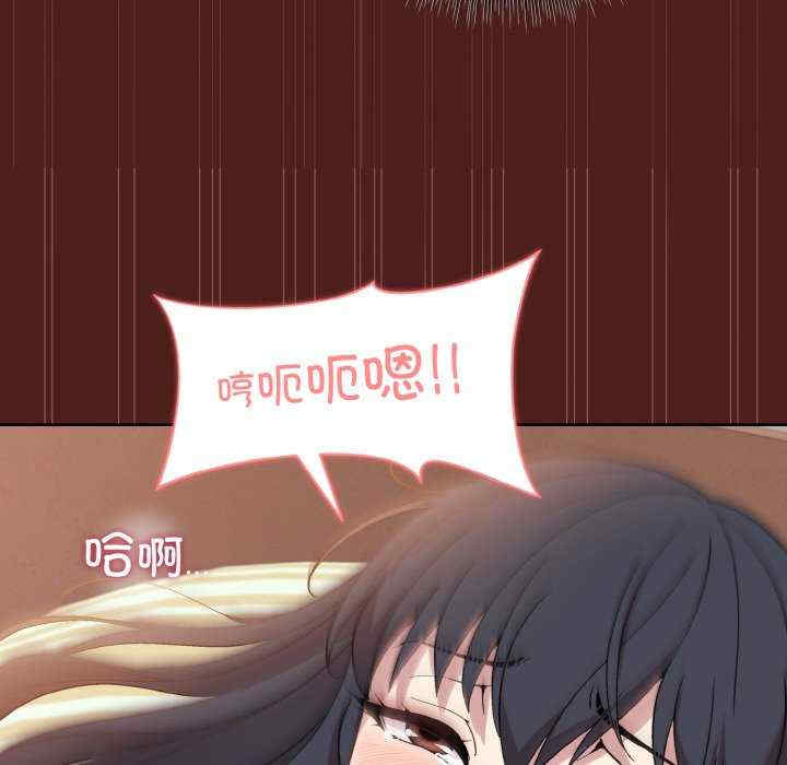 和美女上司玩游戏/冰山主管的秘密兴趣