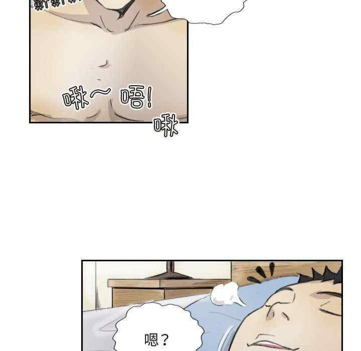 超能刑警/他的超能力