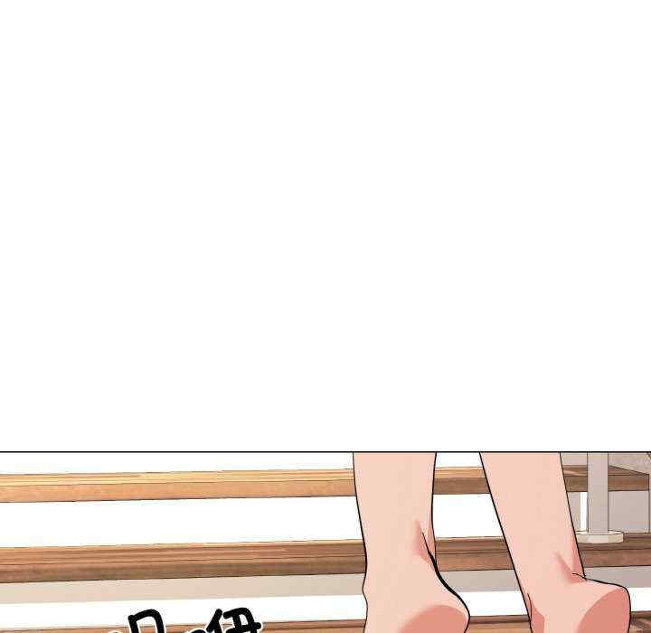 家人之间这样不好吧/家人麥計較