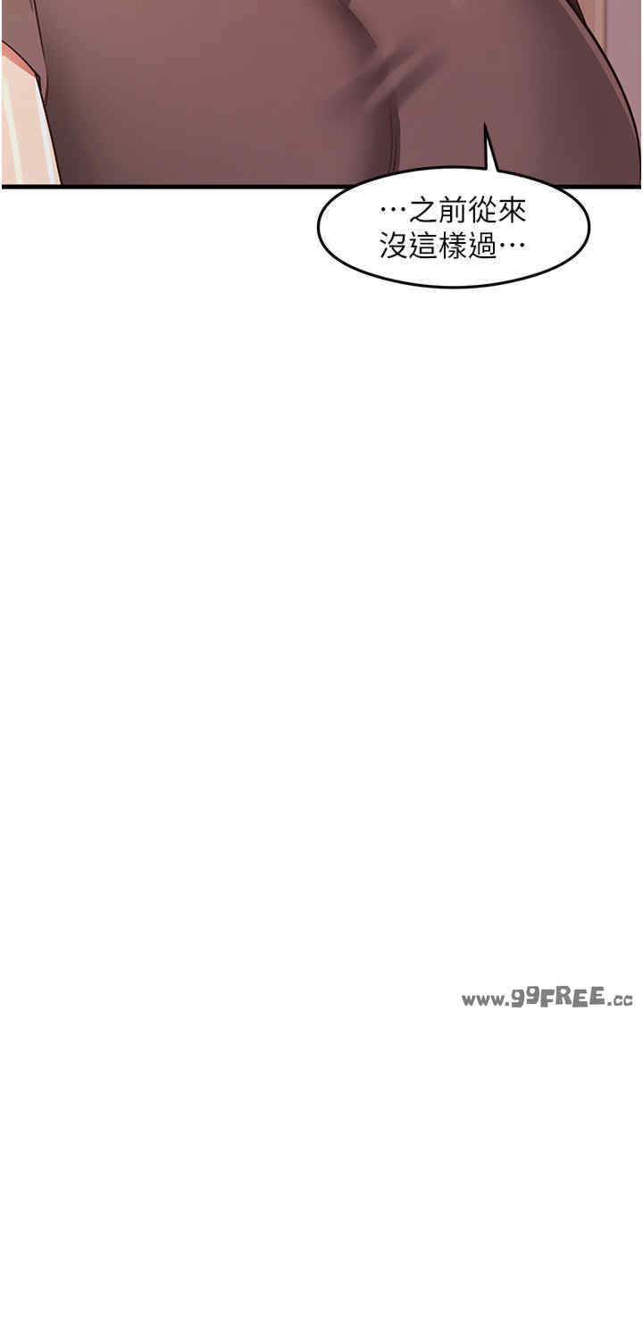 尻试之神学习法