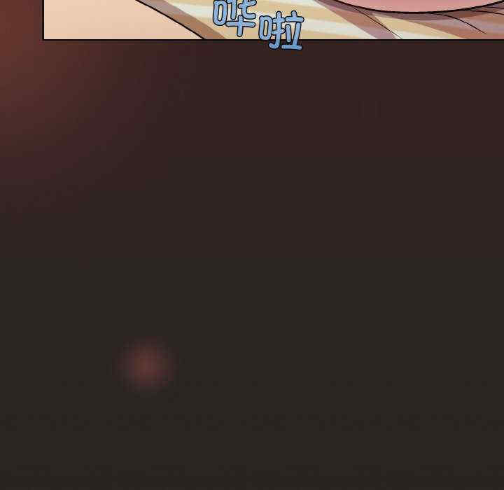 和美女上司玩游戏/冰山主管的秘密兴趣