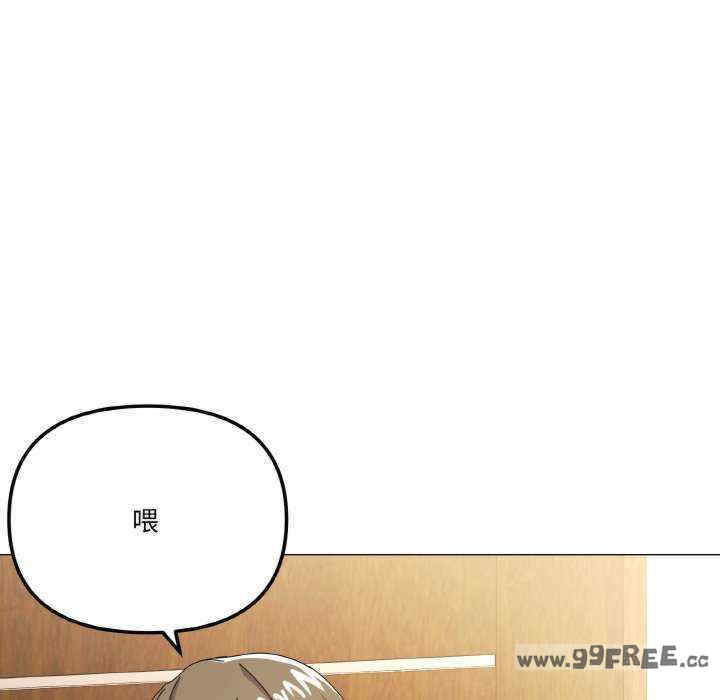 家人之间这样不好吧/家人麥計較