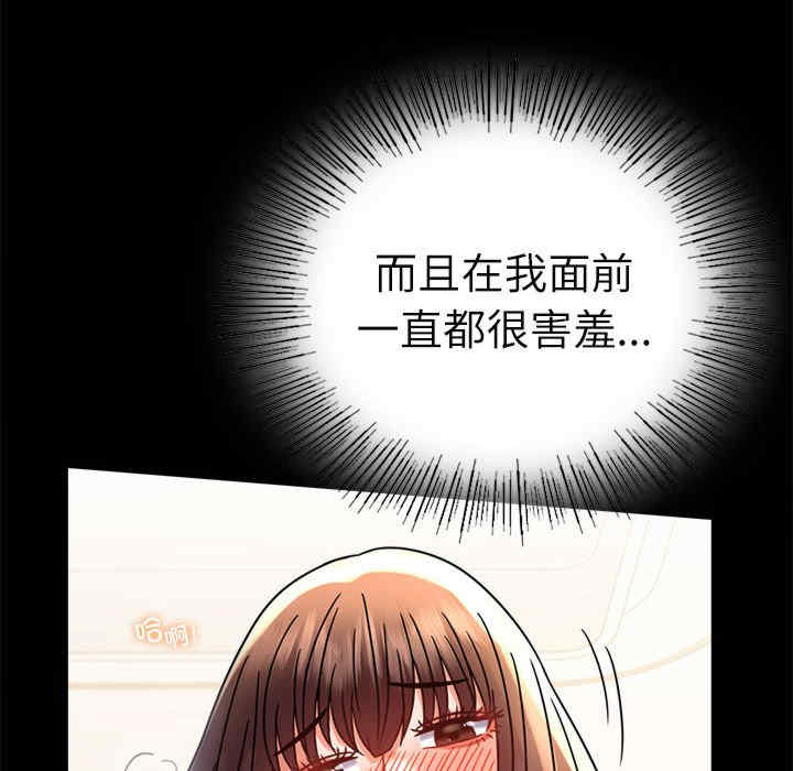 背叛的开始/完美妻子的背叛