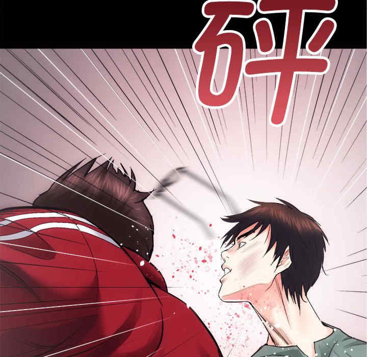 房产姐妹花/房地产姐妹花