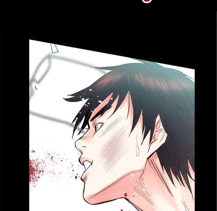 房产姐妹花/房地产姐妹花