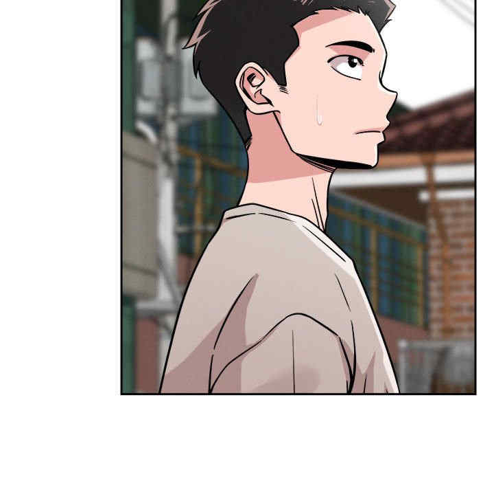 恋人未满/偶然发现我爱你