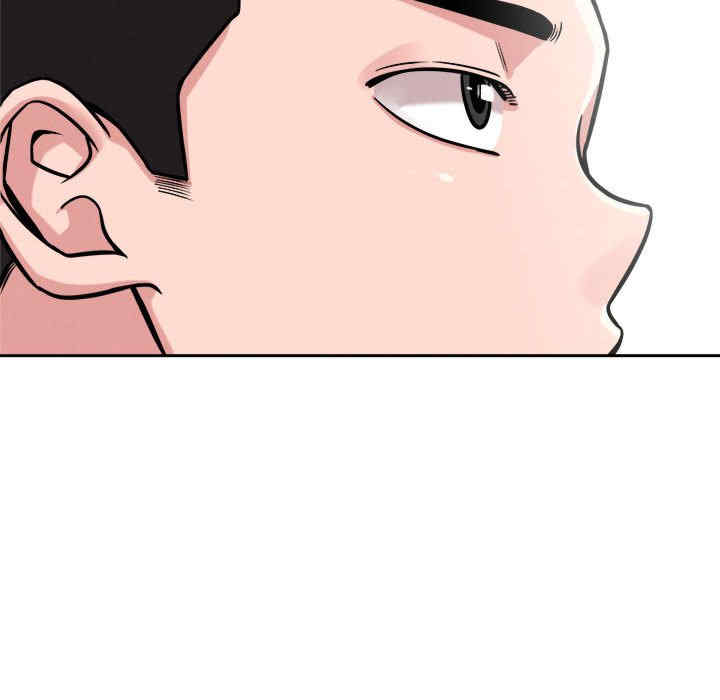 恋人未满/偶然发现我爱你