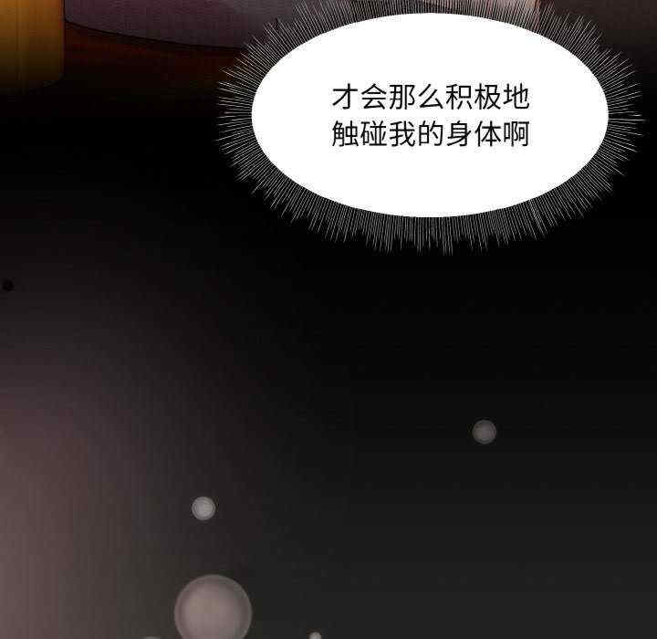 和美女上司玩游戏/冰山主管的秘密兴趣