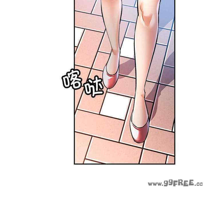 可以爱你吗/似曾相识的她