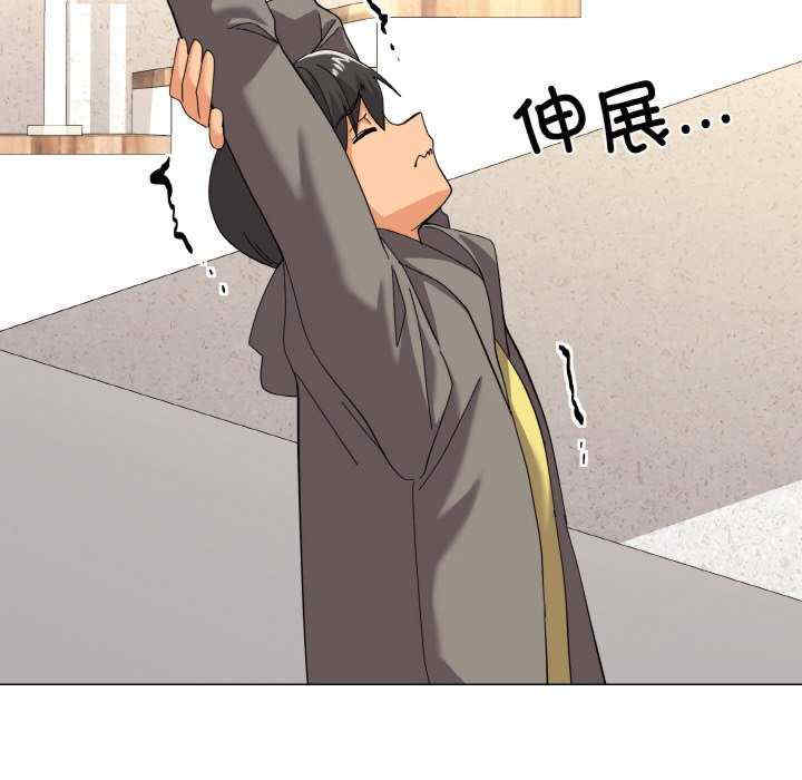 家人之间这样不好吧/家人麥計較