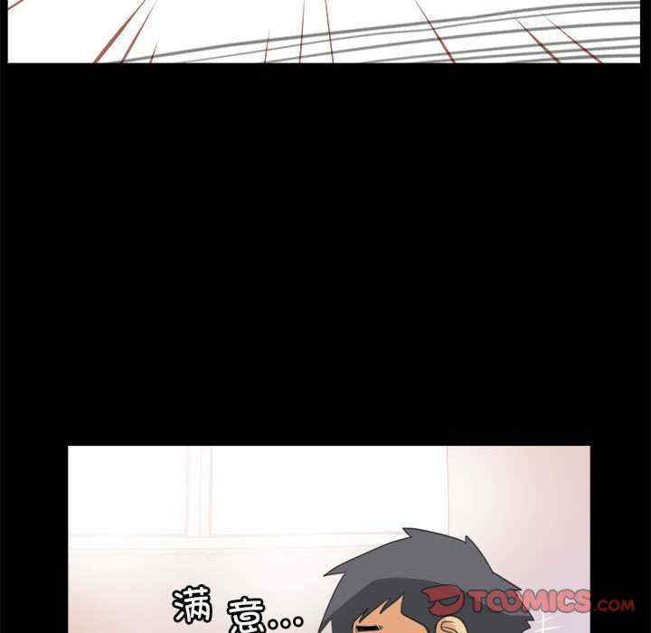 撩妹笔记本/把妹笔记本