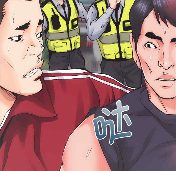 房产姐妹花/房地产姐妹花