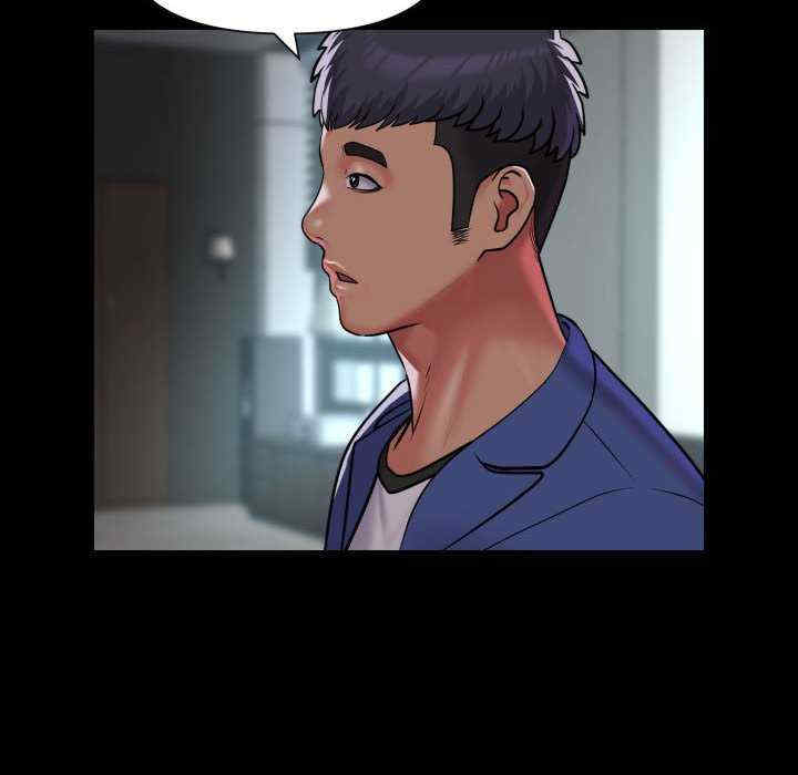 社区重建协会/敲开你的门