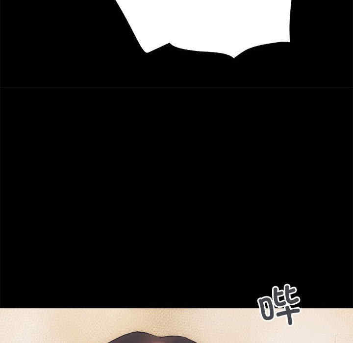 房产姐妹花/房地产姐妹花