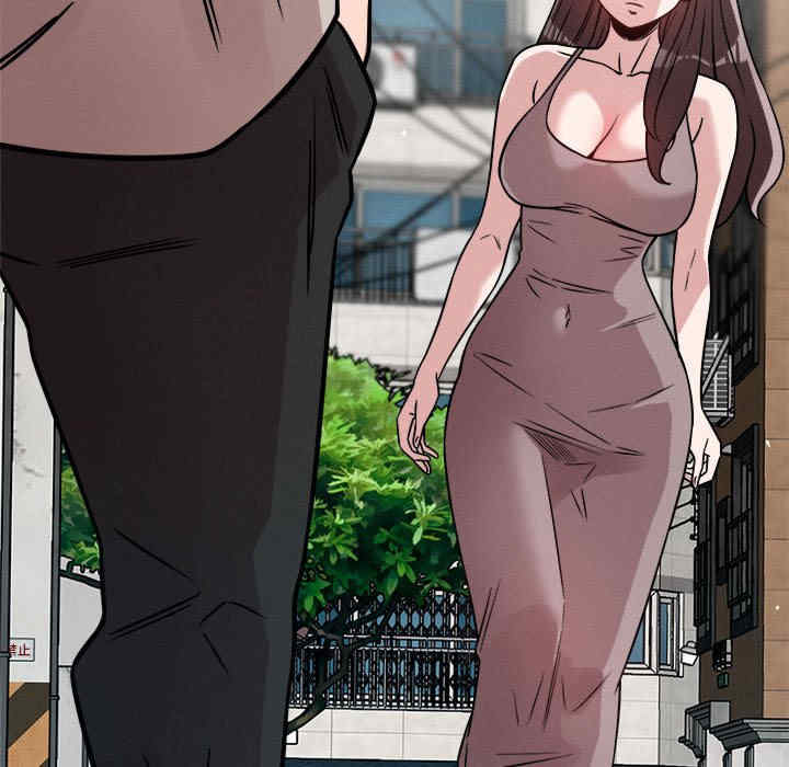 恋人未满/偶然发现我爱你