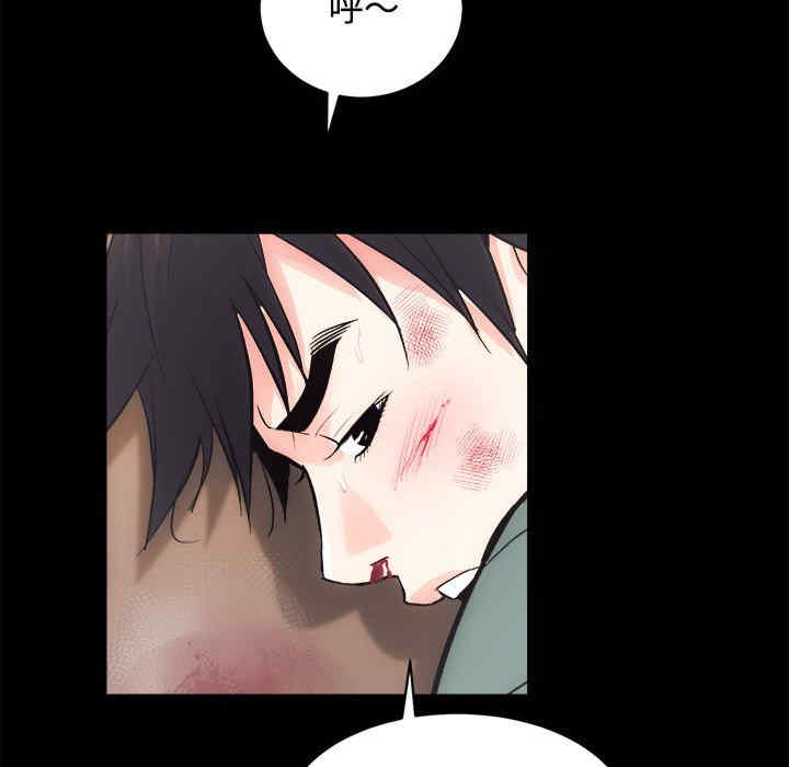 房产姐妹花/房地产姐妹花