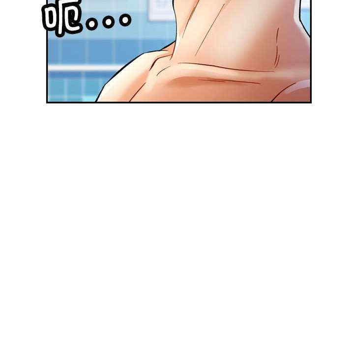 可以爱你吗/似曾相识的她