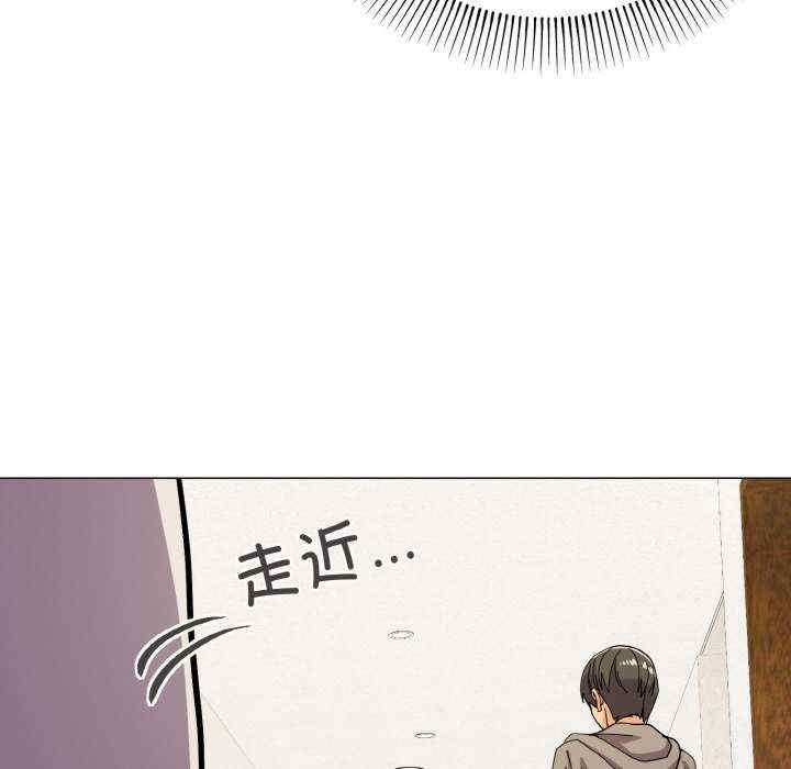 家人之间这样不好吧/家人麥計較