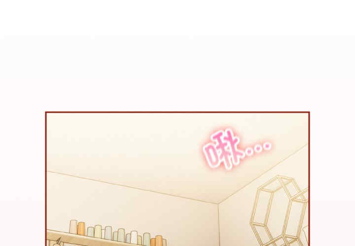 天降美差/天上掉下來的爽缺