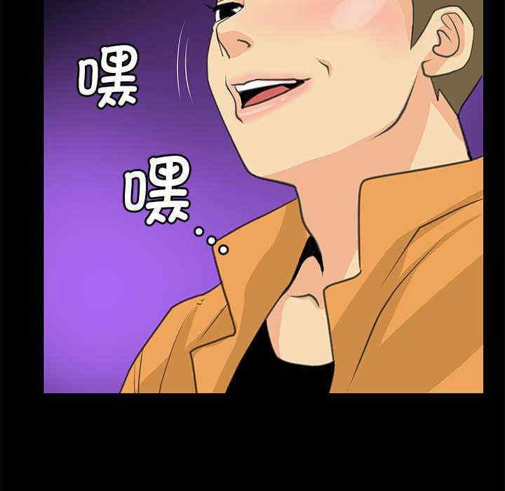 撩妹笔记本/把妹笔记本