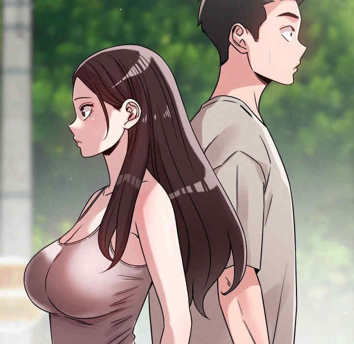 恋人未满/偶然发现我爱你