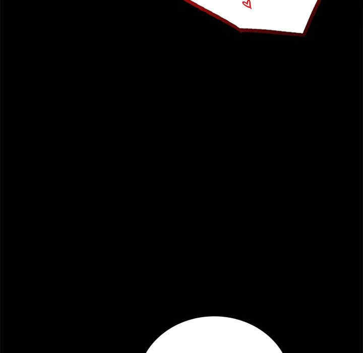 背叛的开始/完美妻子的背叛