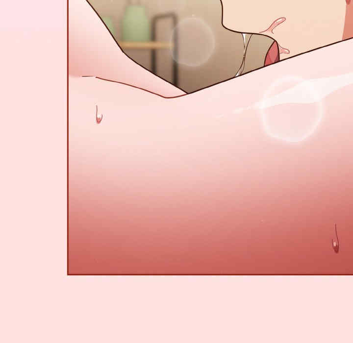 天降美差/天上掉下來的爽缺