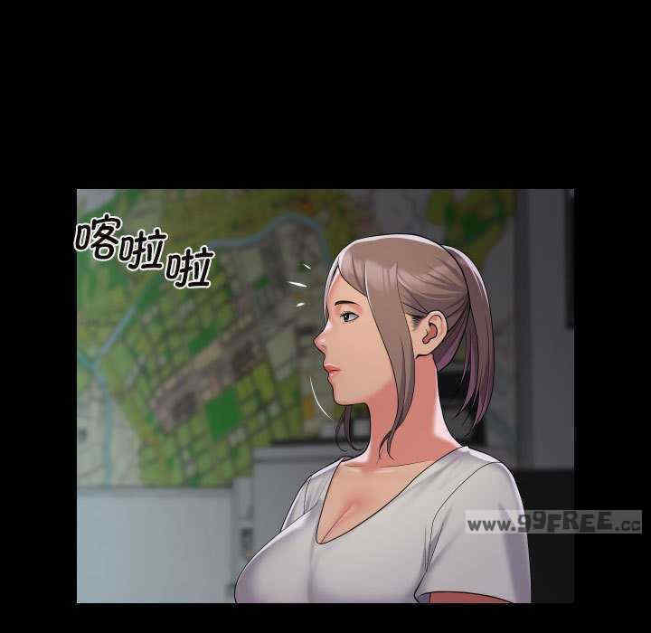 社区重建协会/敲开你的门