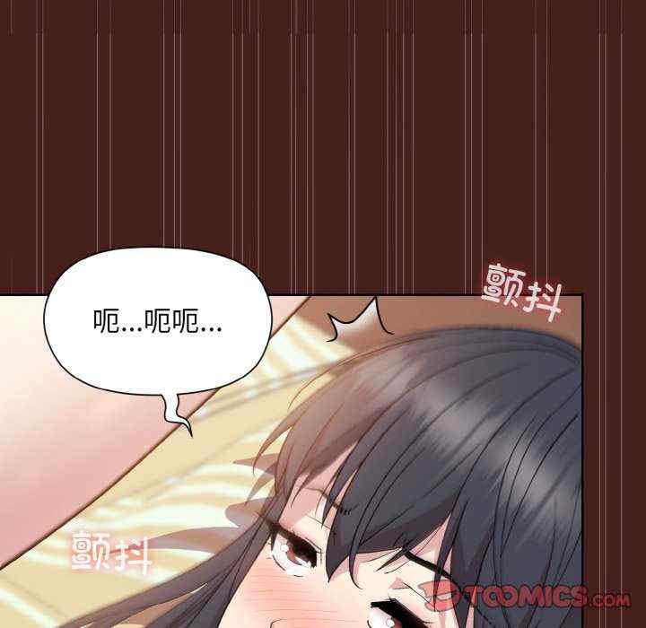 和美女上司玩游戏/冰山主管的秘密兴趣