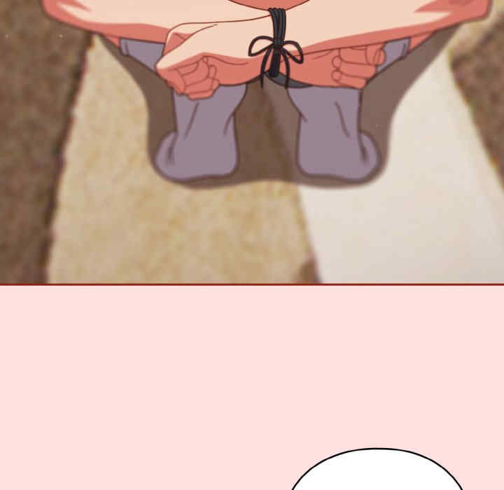 天降美差/天上掉下來的爽缺