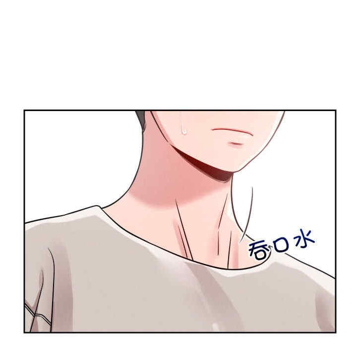 恋人未满/偶然发现我爱你