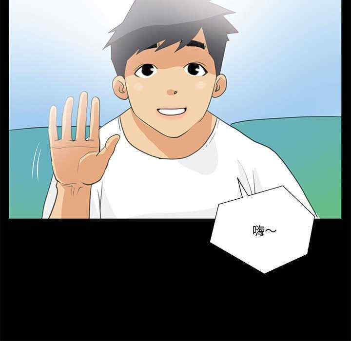 撩妹笔记本/把妹笔记本