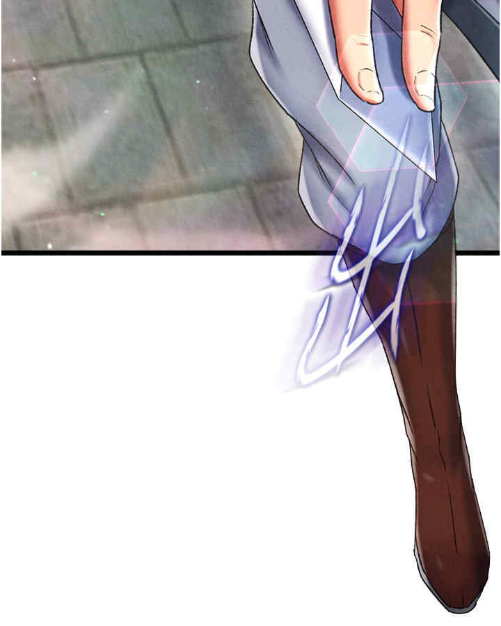 色雕英雄传:一捅天下