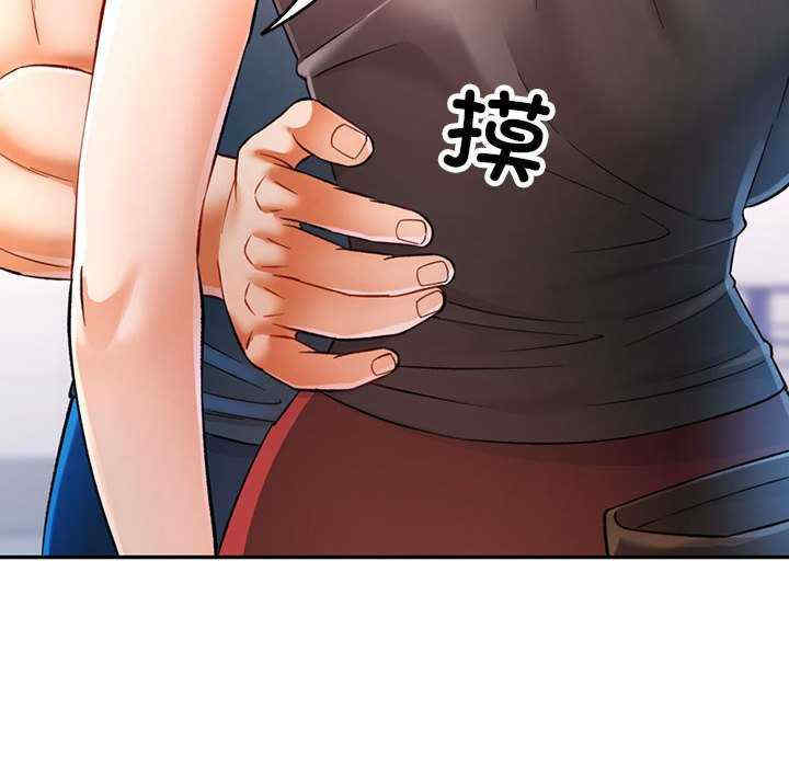 可以爱你吗/似曾相识的她