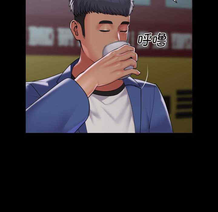 社区重建协会/敲开你的门