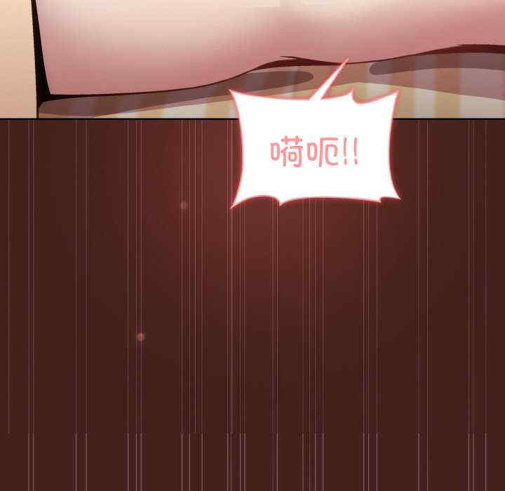 和美女上司玩游戏/冰山主管的秘密兴趣