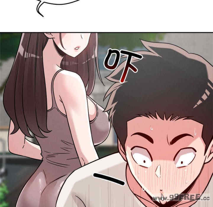 恋人未满/偶然发现我爱你