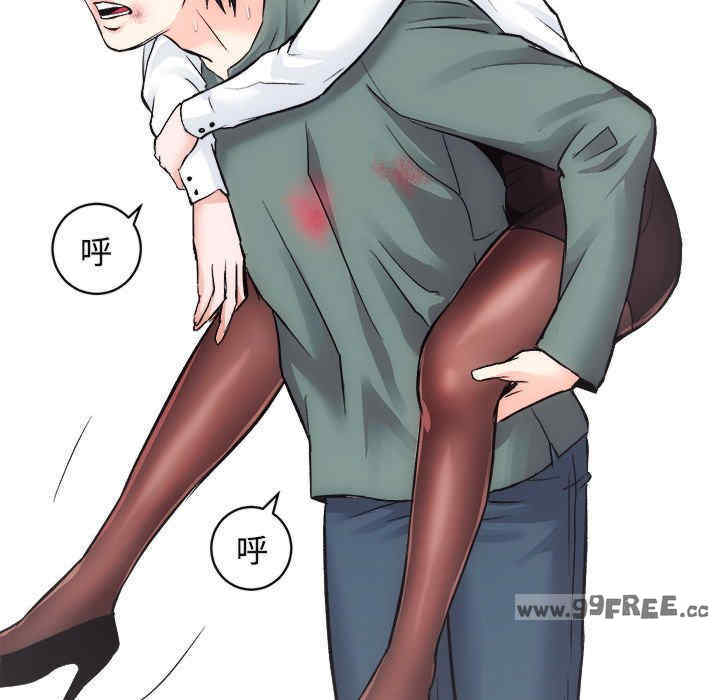 房产姐妹花/房地产姐妹花