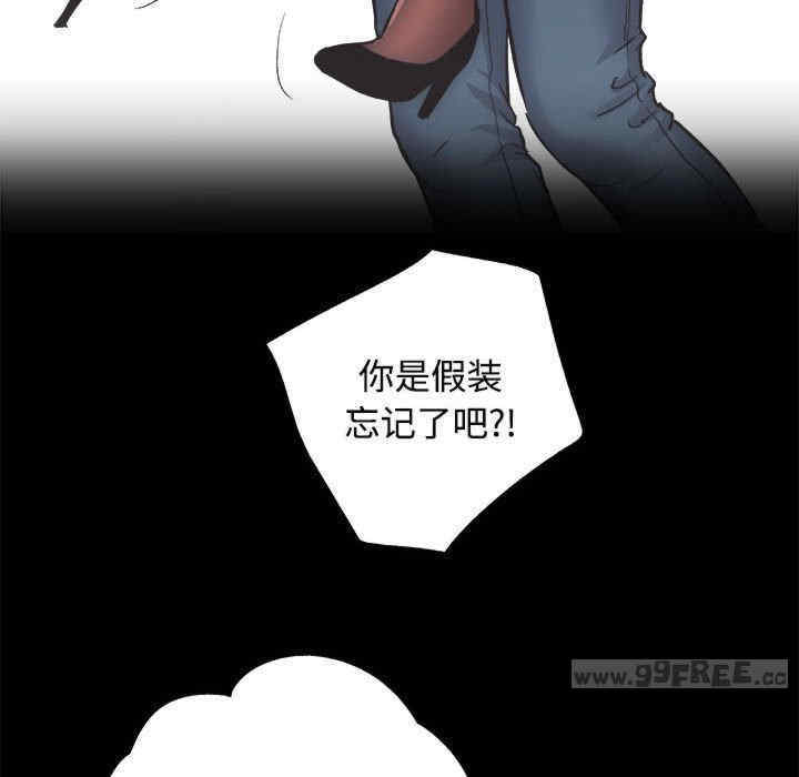 房产姐妹花/房地产姐妹花