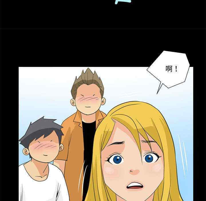 撩妹笔记本/把妹笔记本