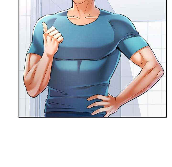 可以爱你吗/似曾相识的她