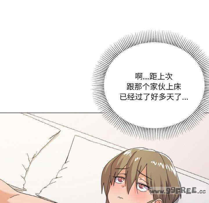 家人之间这样不好吧/家人麥計較