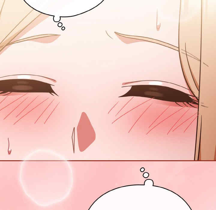 天降美差/天上掉下來的爽缺